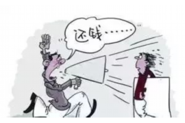 潮州专业要账公司